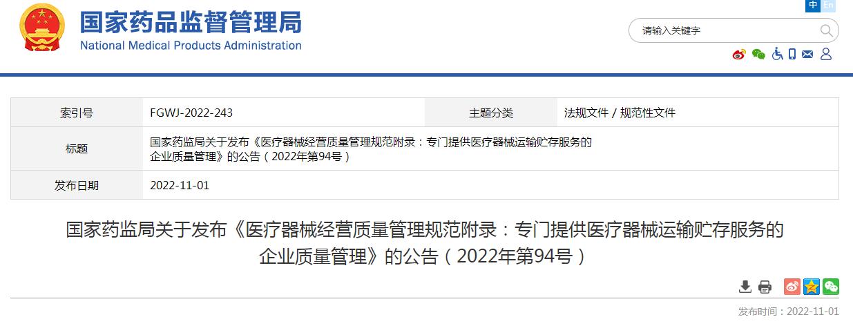 1667453204126852.jpg 1667453204126852.jpg