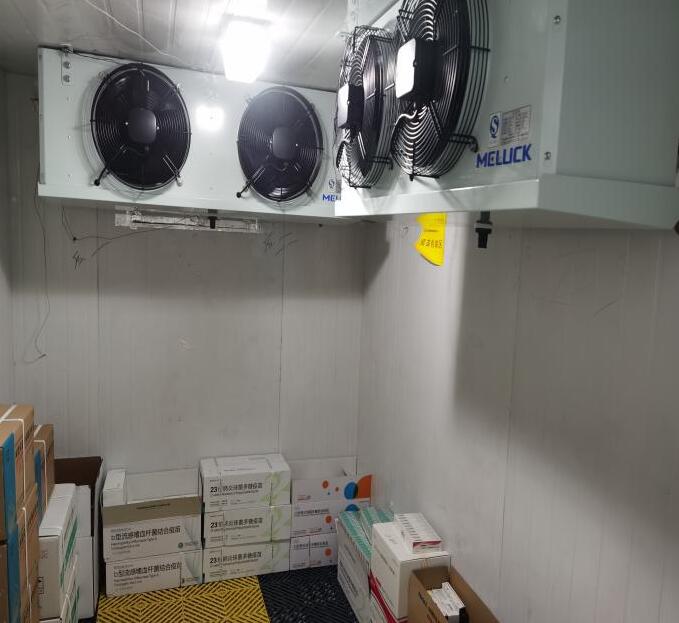 冷庫(kù)驗(yàn)證