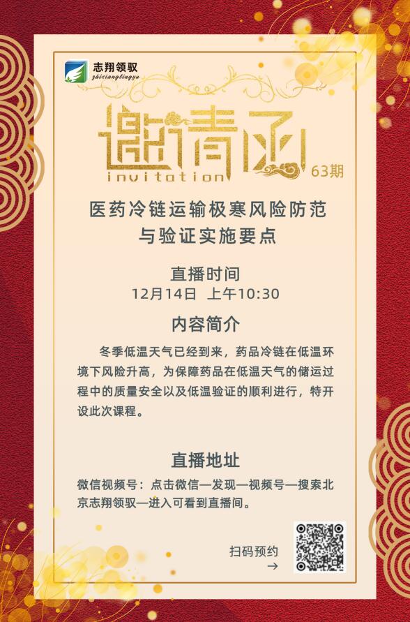 1702278007994816.jpg QQ截圖20231211145956.jpg