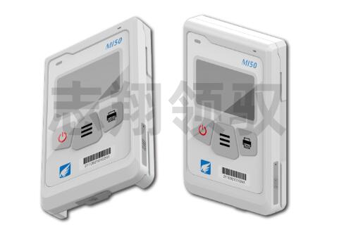 MI50溫濕度監(jiān)測(cè)儀