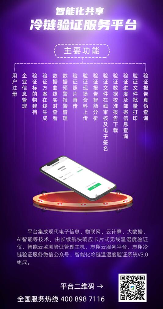 1719218517660301.jpg QQ截圖20240624164148.jpg